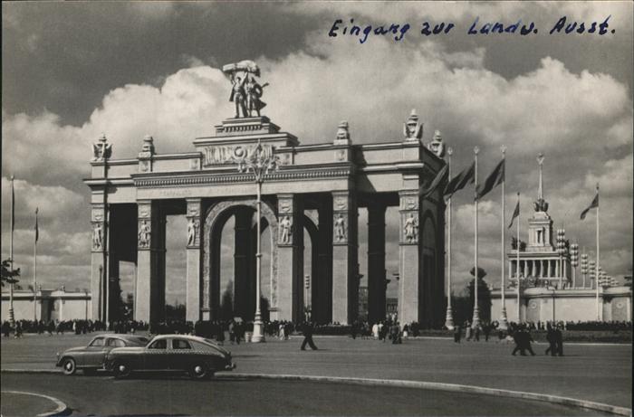 Moskau Moscou Eingang zur Landw Ausstellung