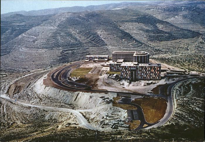 Jerusalem Yerushalayim Hebrew University of Medical Center