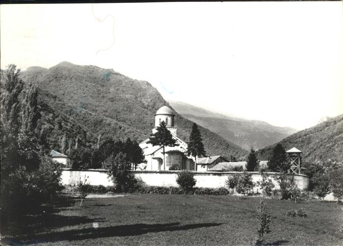 Belgrad Serbien Patrijarsija