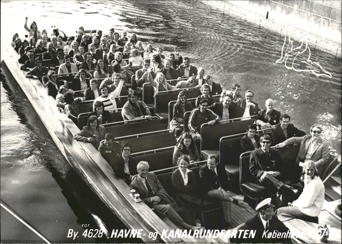 Kobenhavn Kanalrundfahrten