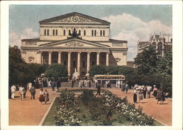 Moskau Moscou Bolschoi Theather mit Vorplatz