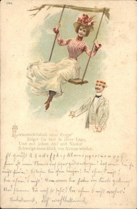 Poesie Schaukel