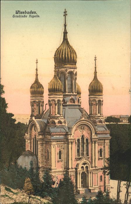 Griechische Kapelle Kirche Wiesbaden