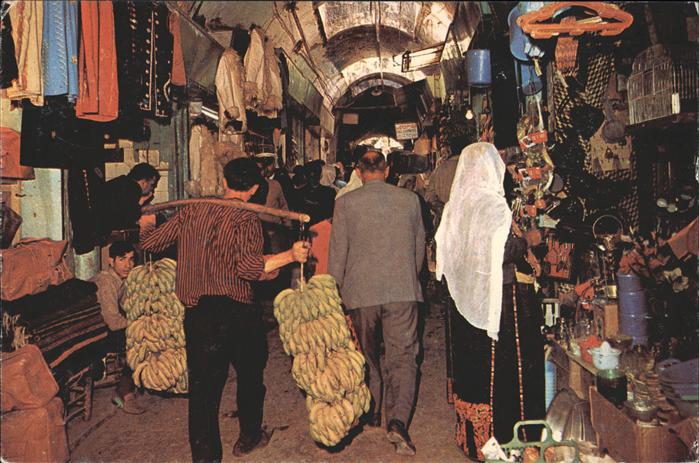 Handlung Jerusalem Old City Bazaar Israel