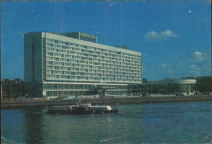 Leningrad St Petersburg Hotel Leningrad Faehrschiff