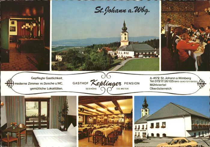 St Johann am Wimberg Gasthof Pension Keplinger Kirche