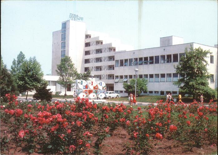 Albena Hotel Drushba