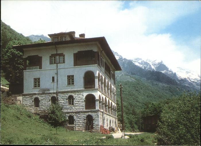 Rila Kloster Hotel Restaurant Balkantourist