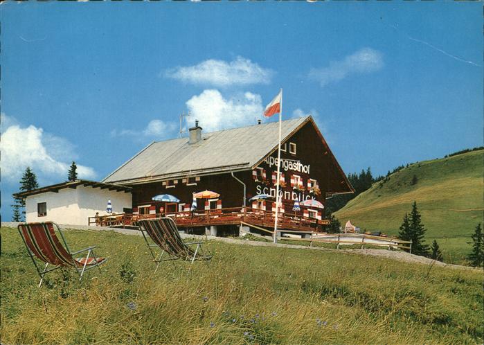 Lofer Haus Schoenblick Terrasse Loferalm Toni Hagn