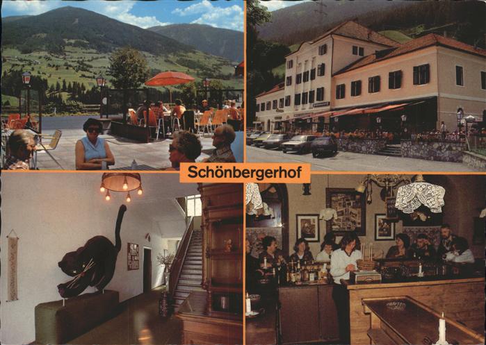Schoenberg Stubaital Hotel Restaurant Schoenbergerhof Terrasse
