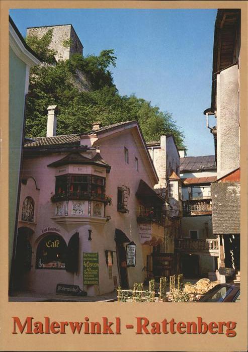 Rattenberg Tirol Malerwinkel