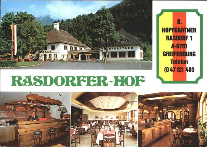 Greifenburg Rasdorfer Hof Gastraeume