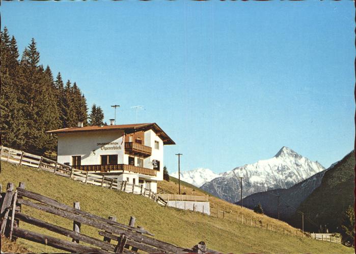 Lanersbach Rasthaus Olpererblick