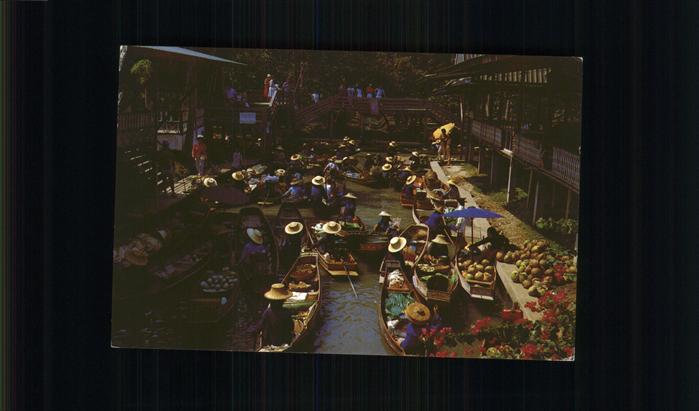 Ratchaburi Floating Market