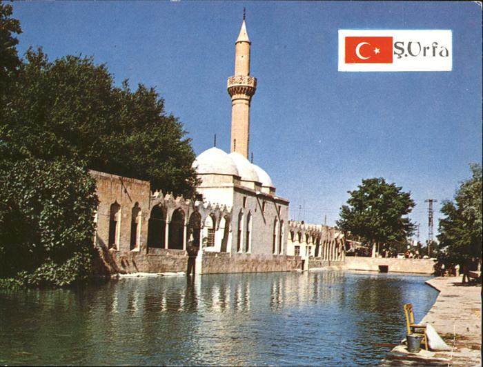 Orfa = Urfa Haliluelrahman Camii