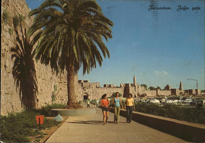 Jerusalem Yerushalayim Jaffa Gate and Citadel