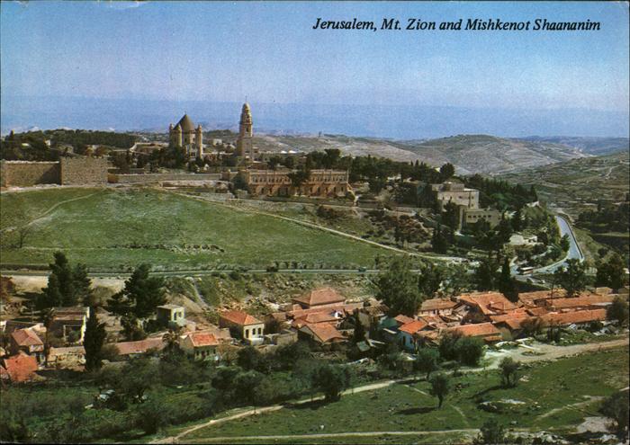 Jerusalem Yerushalayim Mt. Zion Mishkenot Shaananim