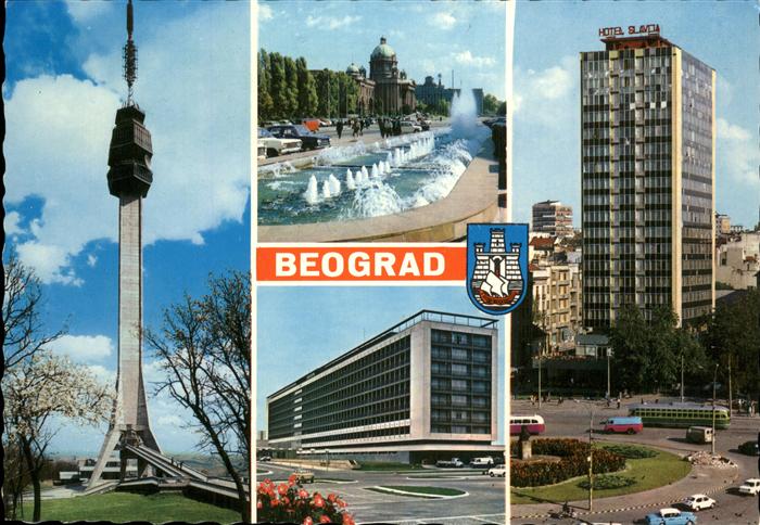 Beograd Belgrad Teilansichten Turm Fontaene Hotel Wappen