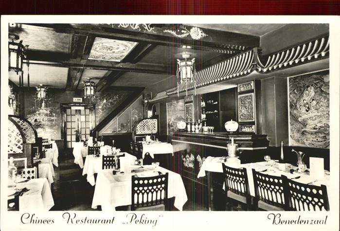 Amsterdam Niederlande Chinees Restaurant Peking Benedenzaal