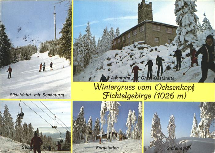 Skifahren Sessellift Ochsenkopf Fichtelgebirge As