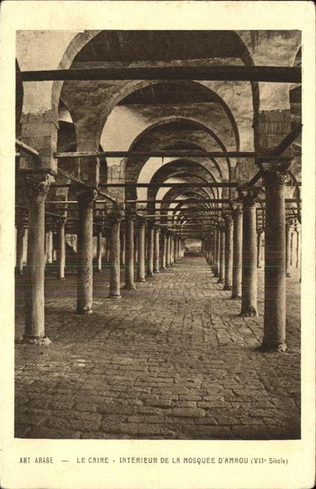Le Caire Interieur de la Mosquee d_Amrou