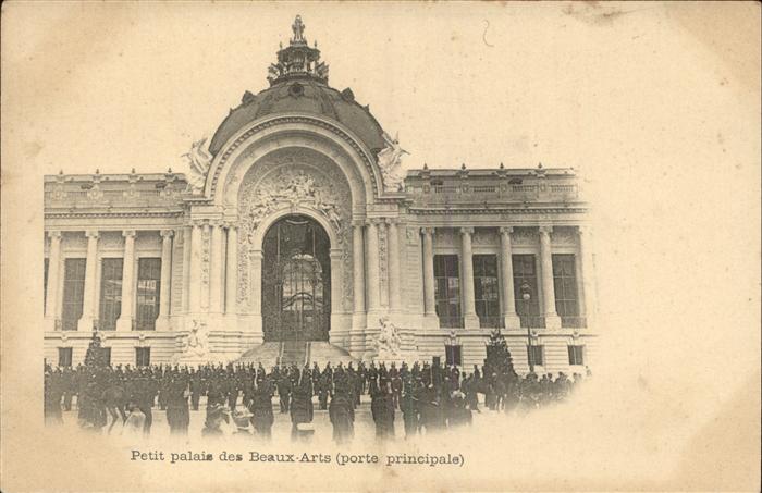 Paris Petit palais des Beaux Arts porte princ