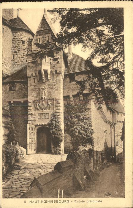 Haut-Koenigsbourg Hohkoenigsburg Chateau Entree principale