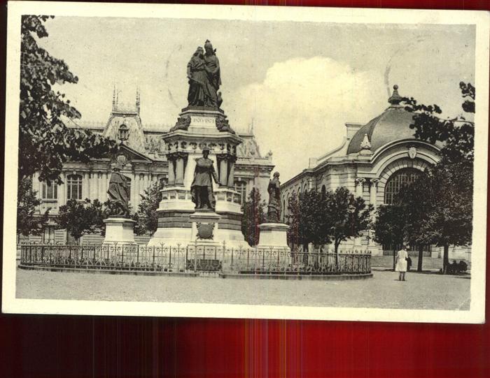 Belfort Alsace Monument des Trois Sieges Palais de Jus