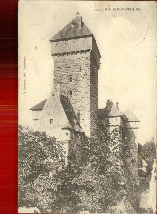 Hohkoenigsburg Haut-Koenigsbourg Vue d_ensemble