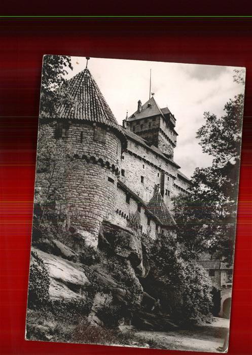 Haut-Koenigsbourg Hohkoenigsburg Chateau Defenses de l'entree
