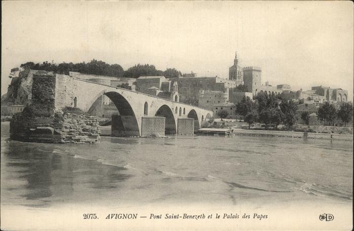 Avignon Vaucluse Pont Saint Benezeth et le Palais des Pa
