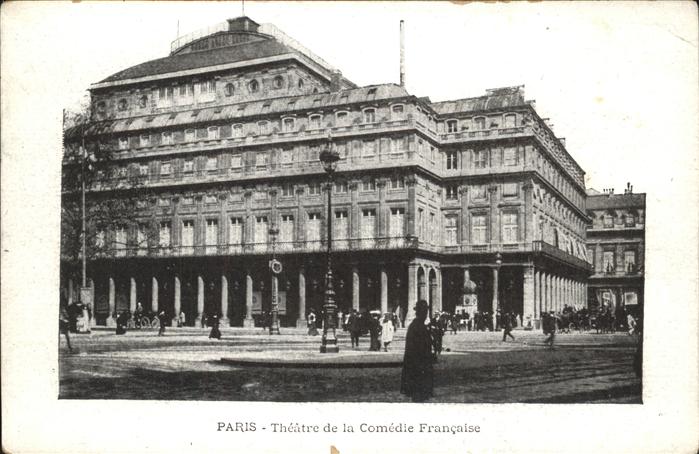 Paris Theatre de la Comedie Francaise