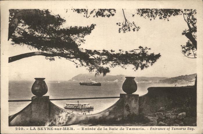 La Seyne-sur-Mer Entree de la Baie de Tamaris Vapeur