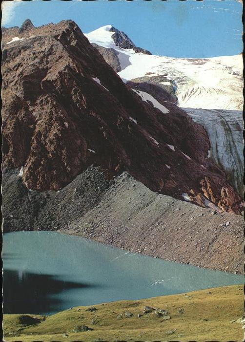 Stubaital mit Grünausee