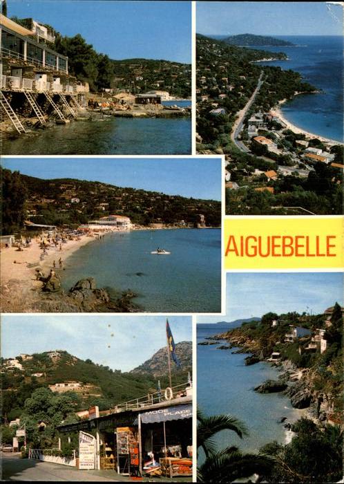 Aiguebelle Hotel Plage Lumiere et Beaute de la Cot