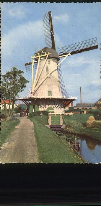 Gouda Windmuehle