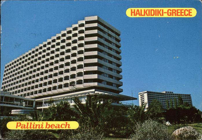 Halkidiki Chalkidiki Hotel Pallini beach