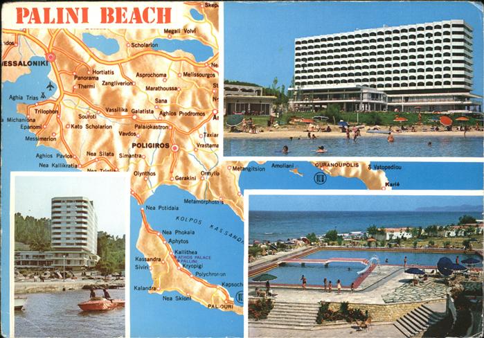 Halkidiki Chalkidiki Palini Beach Bungalows