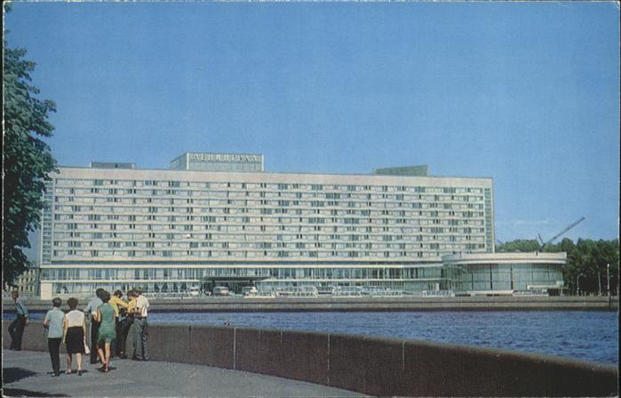Leningrad St Petersburg Hotel Leningrad