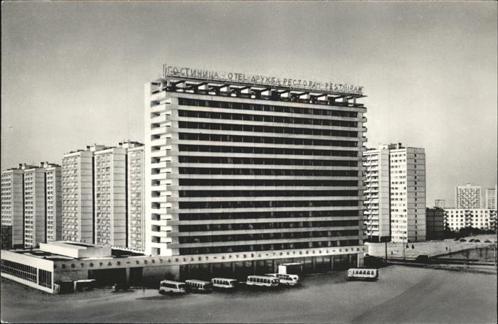 Moskau Moscou Druzhba Hotel