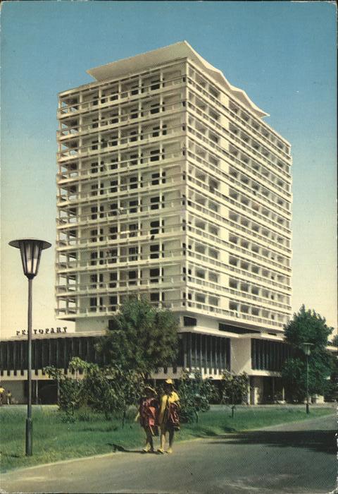 Bulgarien Sonnenkueste Hotel Globus