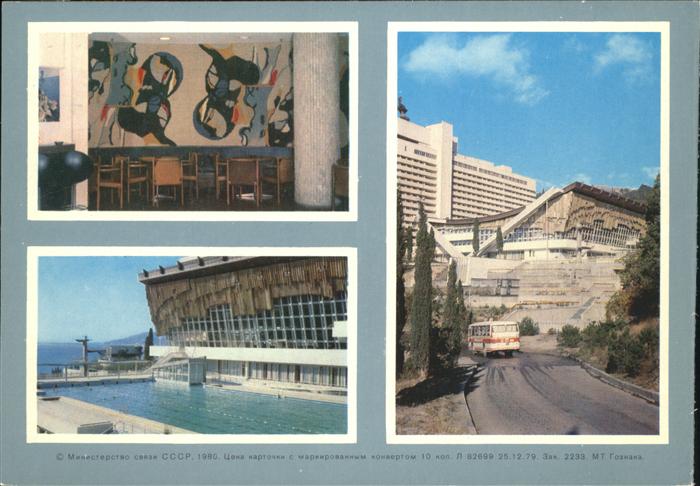 Russland Autobus Hotel Pool