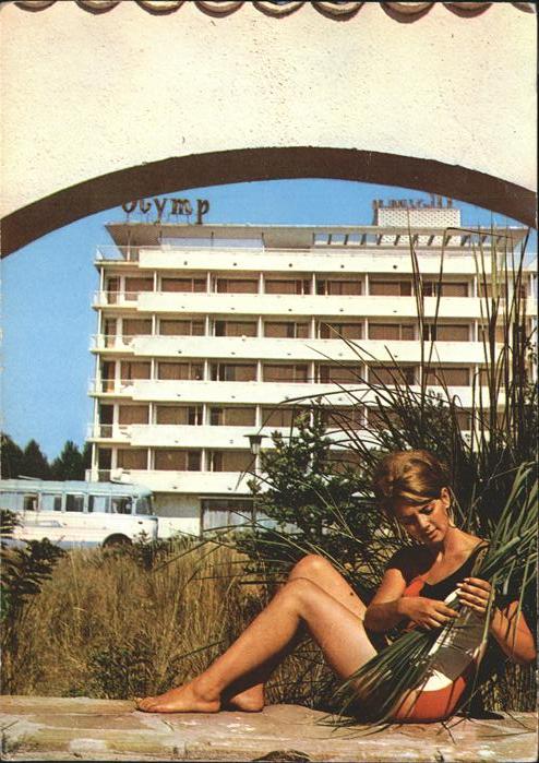 Bulgarien Slantschev Brjag Hotel Olymp