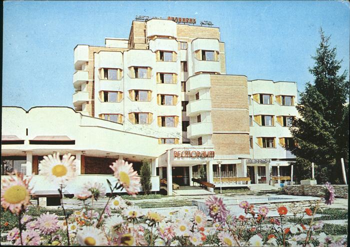 Bulgarien Gotze Deltchev Hotel Newrokop