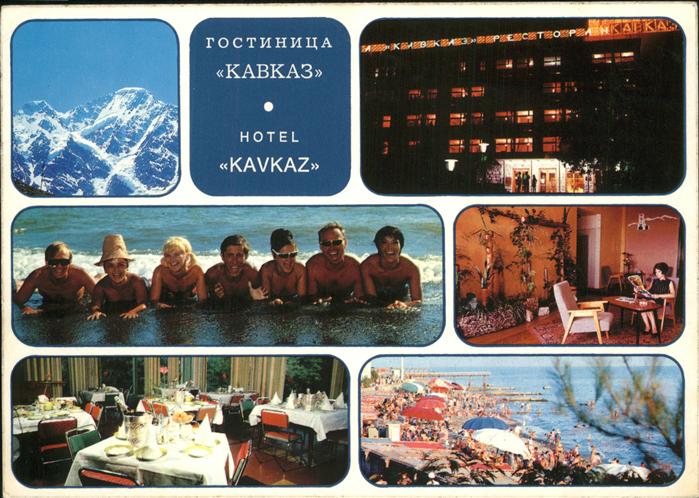 Sotschi Hotel Kavkaz Meer
