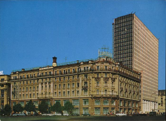 Moskau Moscou Hotel National