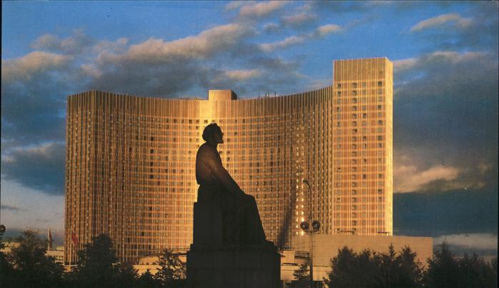 Moskau Moscou Cosmos Hotel