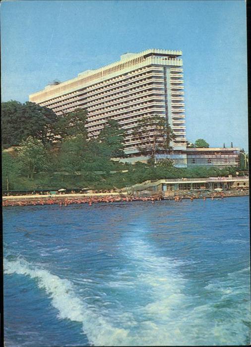 Sotschi Hotel Meer