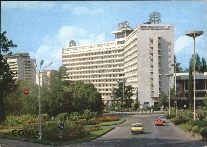 Sotschi Hotel Moscow