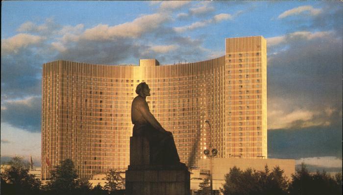 Moskau Moscou Cosmos Hotel